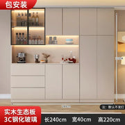 Large Modern Kitchen CabinetHutch Storage Sideboards Freestanding Kitchen Pantry with Glass Doors and Drawers Sideboard Buffet