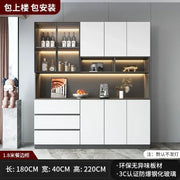 Large Modern Kitchen CabinetHutch Storage Sideboards Freestanding Kitchen Pantry with Glass Doors and Drawers Sideboard Buffet