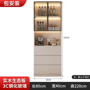 Large Modern Kitchen CabinetHutch Storage Sideboards Freestanding Kitchen Pantry with Glass Doors and Drawers Sideboard Buffet