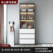 Large Modern Kitchen CabinetHutch Storage Sideboards Freestanding Kitchen Pantry with Glass Doors and Drawers Sideboard Buffet