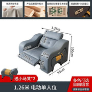 Craft European Living Room Sofa Armrest Lounge Design Recliner Lazy Living Room Sofas Luxury Modern Women Bathroom Furniture