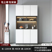 Large Modern Kitchen CabinetHutch Storage Sideboards Freestanding Kitchen Pantry with Glass Doors and Drawers Sideboard Buffet